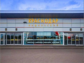 Чартерный рейс Краснодар-Бишкек 09.10.2020